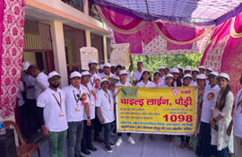 CHILDLINE-1098-Program