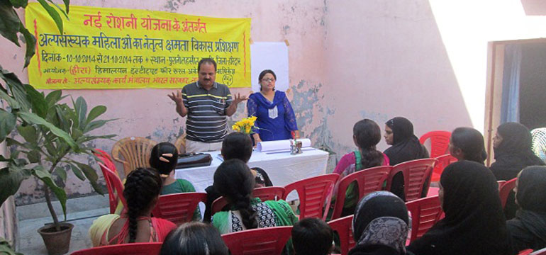 leadership-development